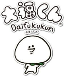 Daifuku-kun@Kin Tele 2nd Season an 3.33 Rating