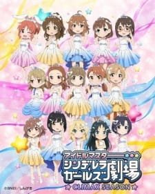 Cinderella Girls Gekijou: Kayou Cinderella Theater 4th Season an 6.32 Rating