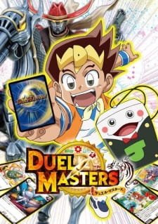 Duel Masters!! an 4.93 Rating