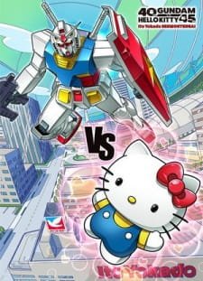 Gundam vs Hello Kitty an 6.62 Rating