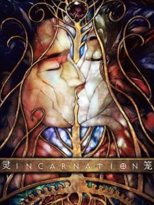 Ling Long: Incarnation an 6.85 Rating