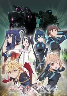 Egao no Daika an 6.14 Rating