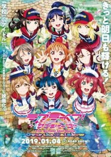 Love Live! Sunshine!! The School Idol Movie: Over the Rainbow an 7.67 Rating