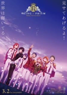 King of Prism: Shiny Seven Stars an 6.59 Rating