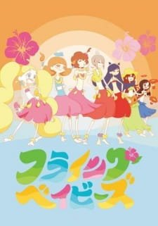 Hulaing Babies an 6.01 Rating