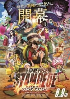 One Piece Movie 14: Stampede an 8.18 Rating