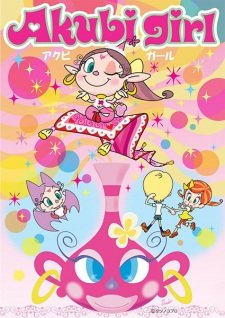 Akubi Girl an 5.99 Rating