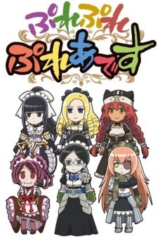 Overlord: Ple Ple Pleiades an 7.06 Rating