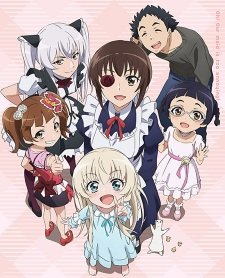 Uchi no Maid ga Uzasugiru!: Uchi no Maid wa Yappari Mou Honto Uzainda naa… an 7.02 Rating