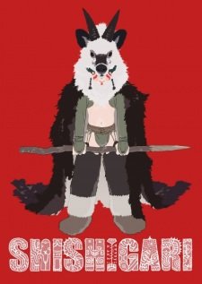 Shishigari an  Rating