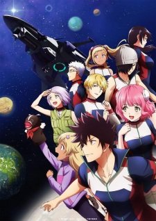 Kanata no Astra an 8.26 Rating