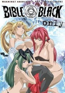 Bible Black Only Version an 6.91 Rating