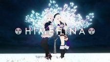 Hitogata an 6.9 Rating