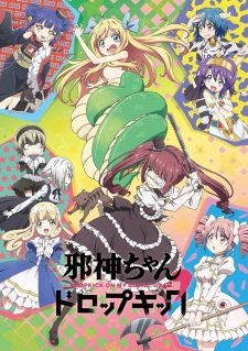 Jashin-chan Dropkick’ an  Rating