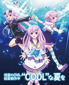 Choujigen Game Neptune The Animation: Nep no Natsuyasumi an 7.22 Rating