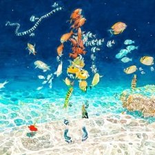 Umi no Yuurei an 7.68 Rating