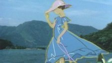 Mizuiro no One-Piece an 5.19 Rating