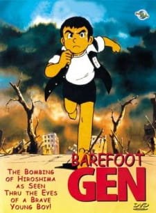 Hadashi no Gen an 7.84 Rating