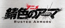 Sabiiro no Armor an  Rating