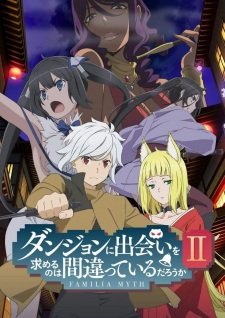 Dungeon ni Deai wo Motomeru no wa Machigatteiru Darou ka II an 7.34 Rating