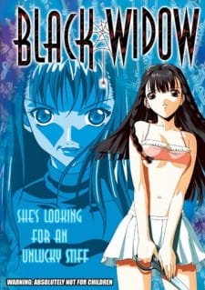 Kurohime: Shikkoku no Yakata an 5.99 Rating