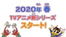 Kaiketsu Zorori (2020) an  Rating