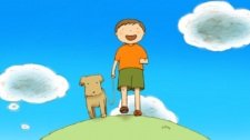 Arui Tekoteko an 4.26 Rating