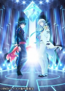 IDOLiSH7: Second Beat! an  Rating
