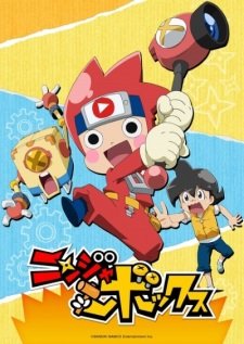 Ninja Box an 4.5 Rating