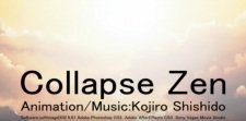 Collapse Zen an 3.76 Rating