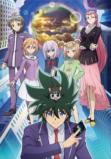 Cardfight!! Vanguard: Shinemon-hen an 6.39 Rating