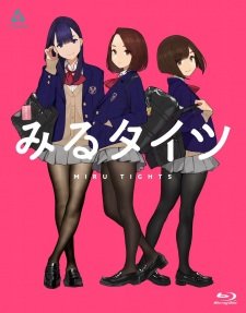 Miru Tights: Cosplay Satsuei Tights an 6.72 Rating