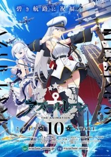 Azur Lane an 6.45 Rating