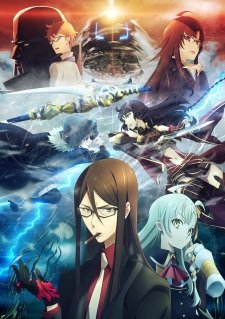 Lord El-Melloi II Sei no Jikenbo: Rail Zeppelin Grace Note an 7.4 Rating