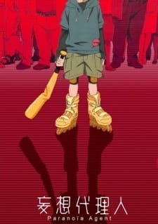 Mousou Dairinin an 7.72 Rating