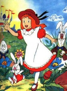 Fushigi no Kuni no Alice Specials an 5.78 Rating