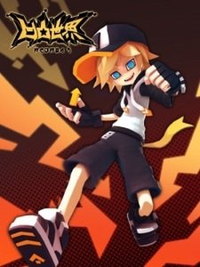 AOTU Shijie 3 an 7.89 Rating
