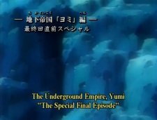 Cyborg 009: The Cyborg Soldier – Yomi no Gunzou an 6.27 Rating