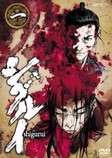 Shigurui an 7.46 Rating