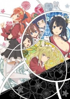 Tenka Hyakken: Meiji-kan e Youkoso! an 5.17 Rating