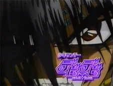 Devil & Devil an 4.45 Rating