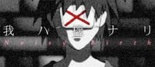 Noisy Birth an 4.8 Rating