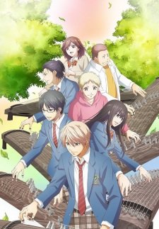 Kono Oto Tomare! 2nd Season an 8.47 Rating