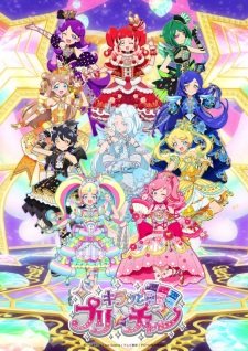 Kiratto Pri☆chan 2nd Season an 6.49 Rating