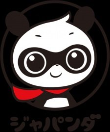 Japanda an 5.14 Rating