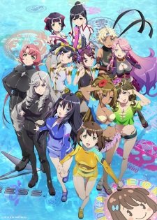 Kandagawa Jet Girls an 5.52 Rating