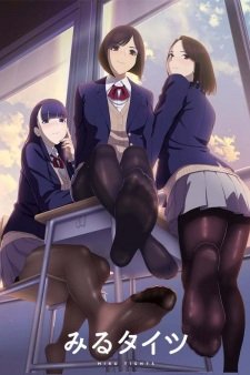 Miru Tights an 6.82 Rating