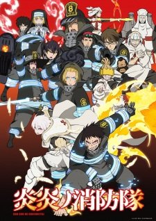 Enen no Shouboutai an 7.77 Rating