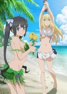 Dungeon ni Deai wo Motomeru no wa Machigatteiru Darou ka II OVA an  Rating