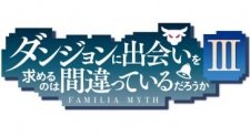 Dungeon ni Deai wo Motomeru no wa Machigatteiru Darou ka III an  Rating